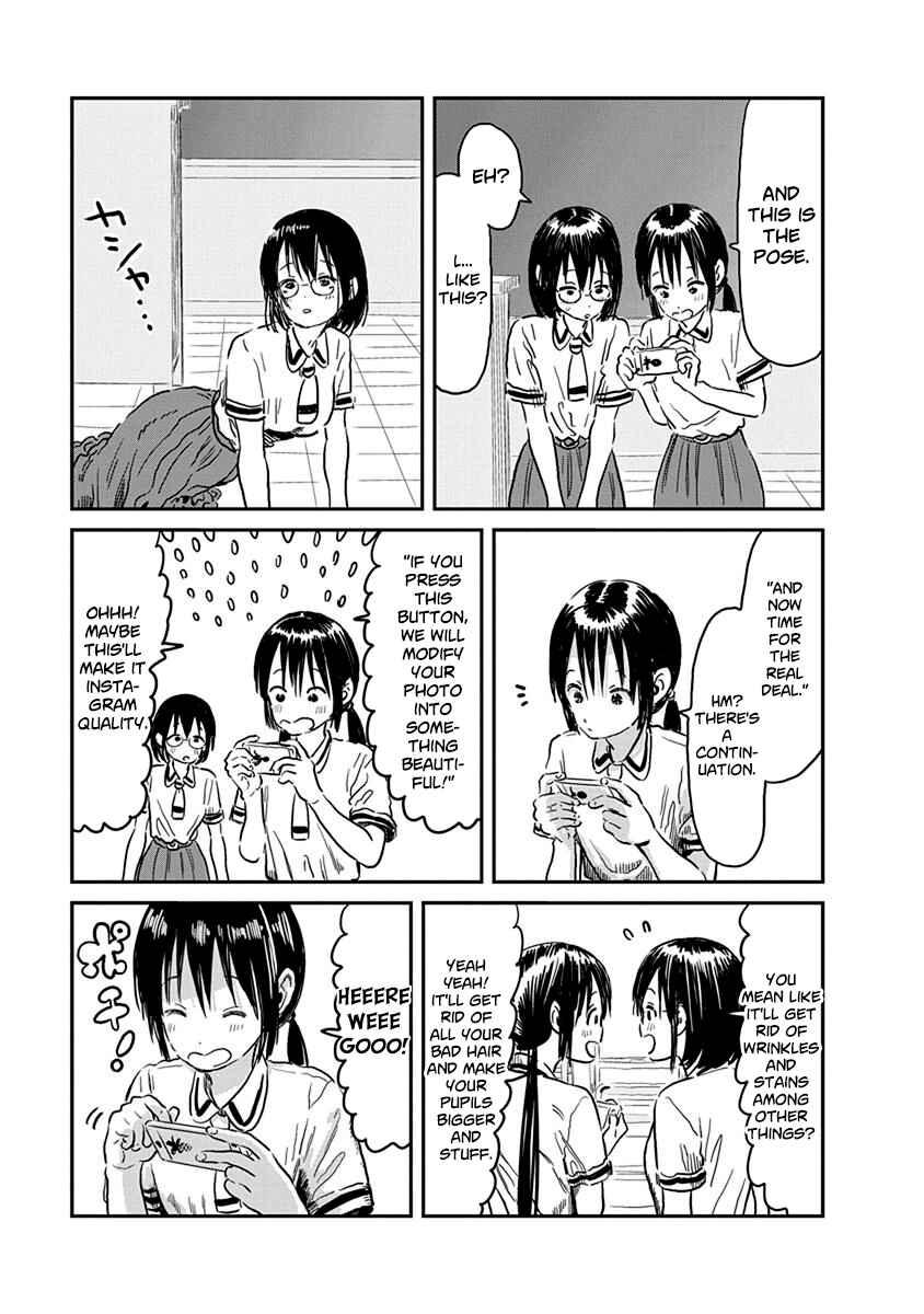 Asobi Asobase Chapter 62 - Page 7