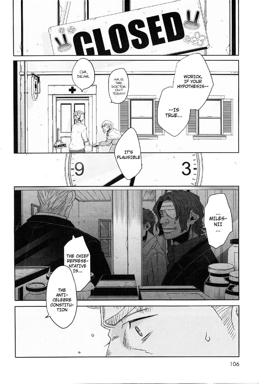 Gangsta Chapter 37 - Page 10