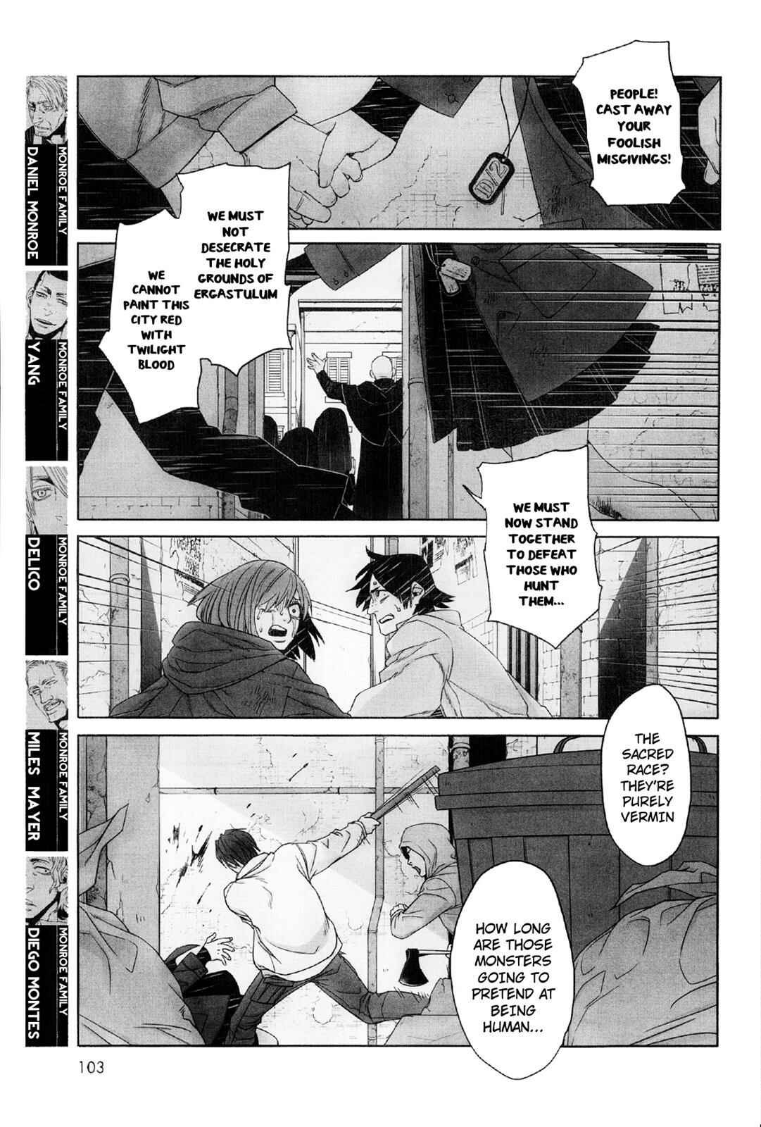 Gangsta Chapter 37 - Page 7