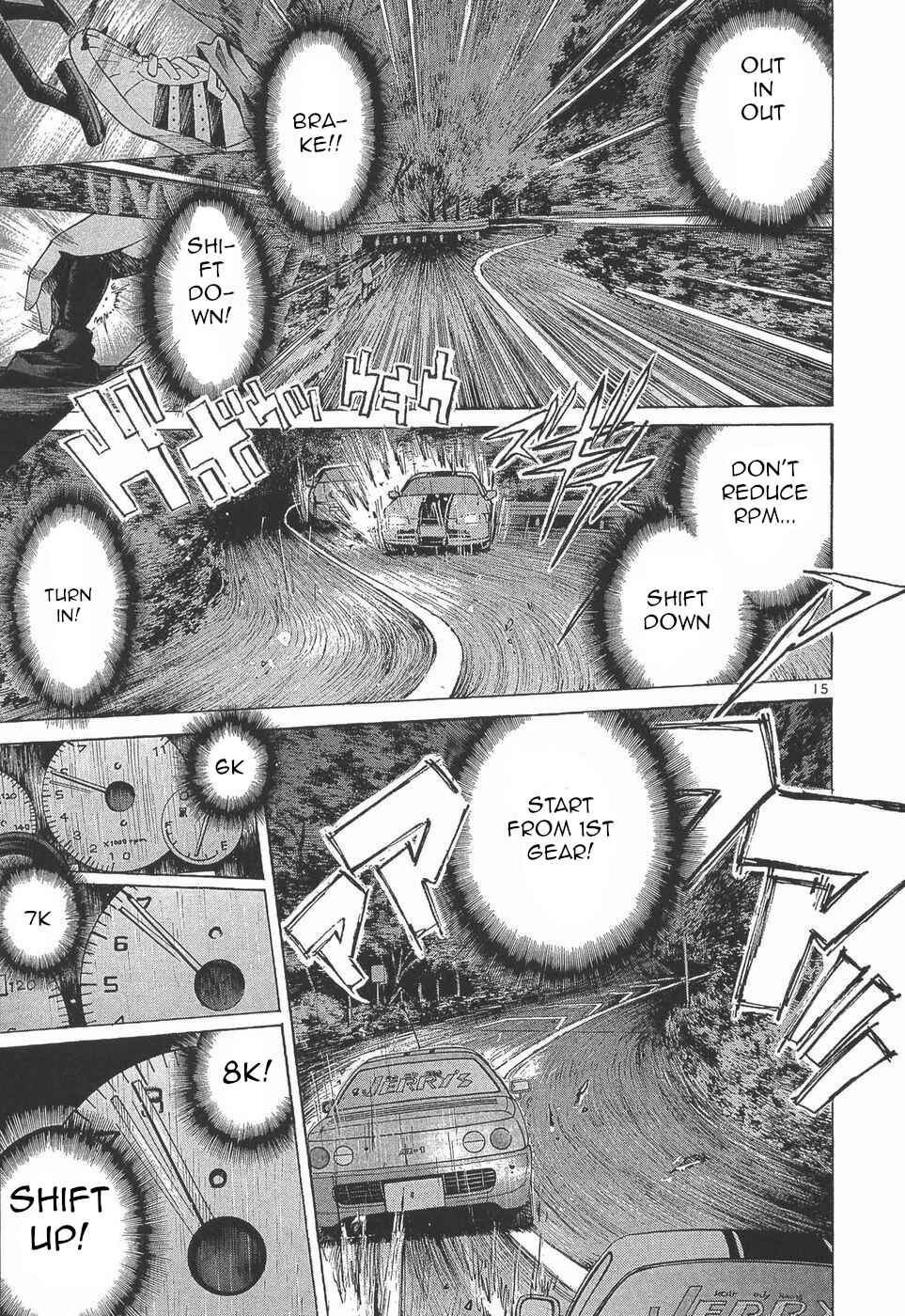 Over Rev! Chapter 275 - Page 14