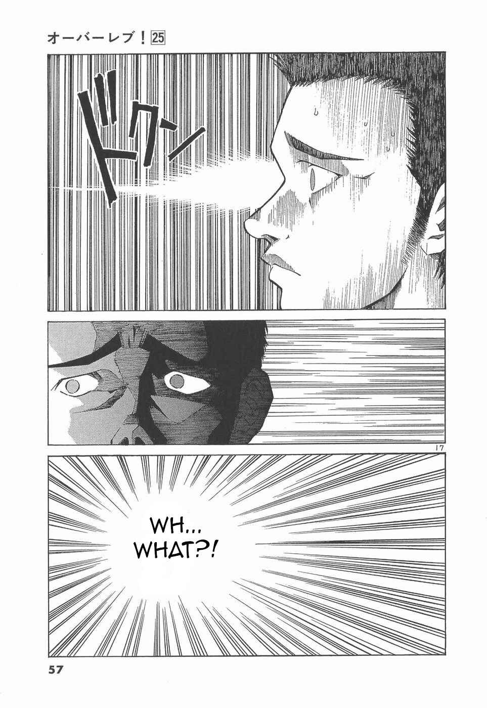 Over Rev! Chapter 275 - Page 16