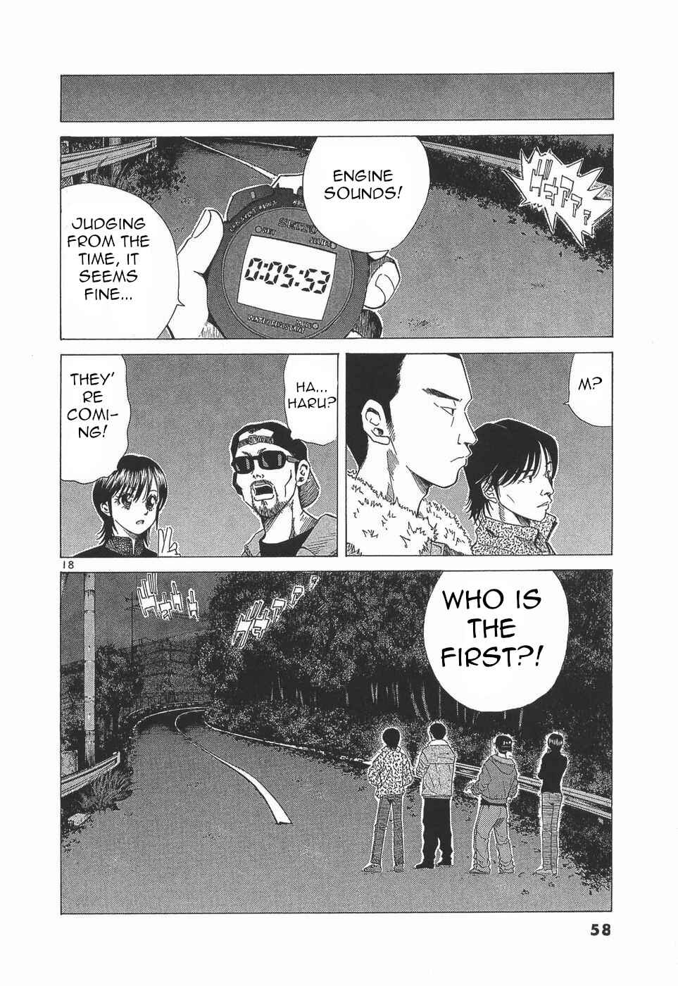 Over Rev! Chapter 275 - Page 17