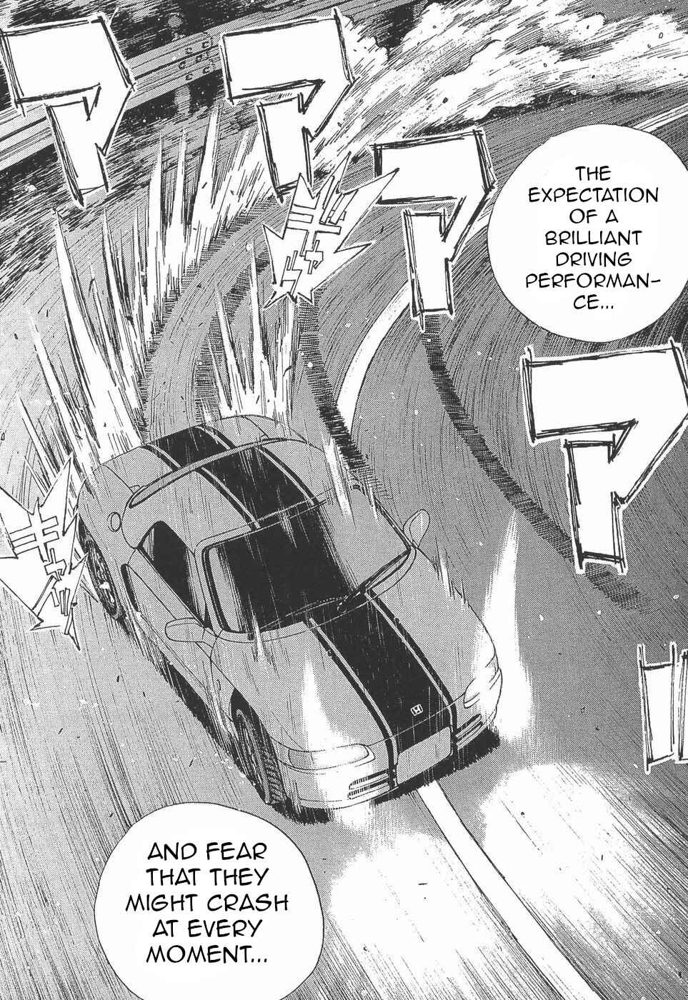 Over Rev! Chapter 275 - Page 7