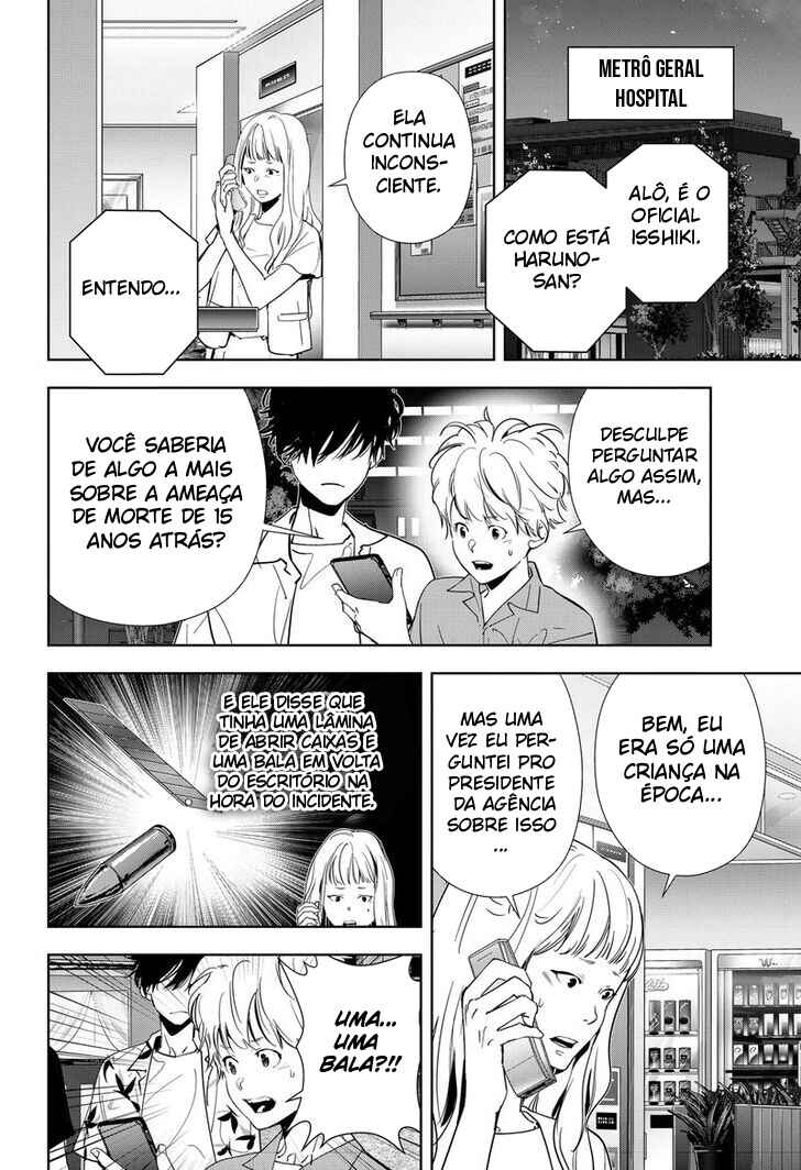Ron Kamonohashi: Deranged Detective Chapter 70 - Page 15