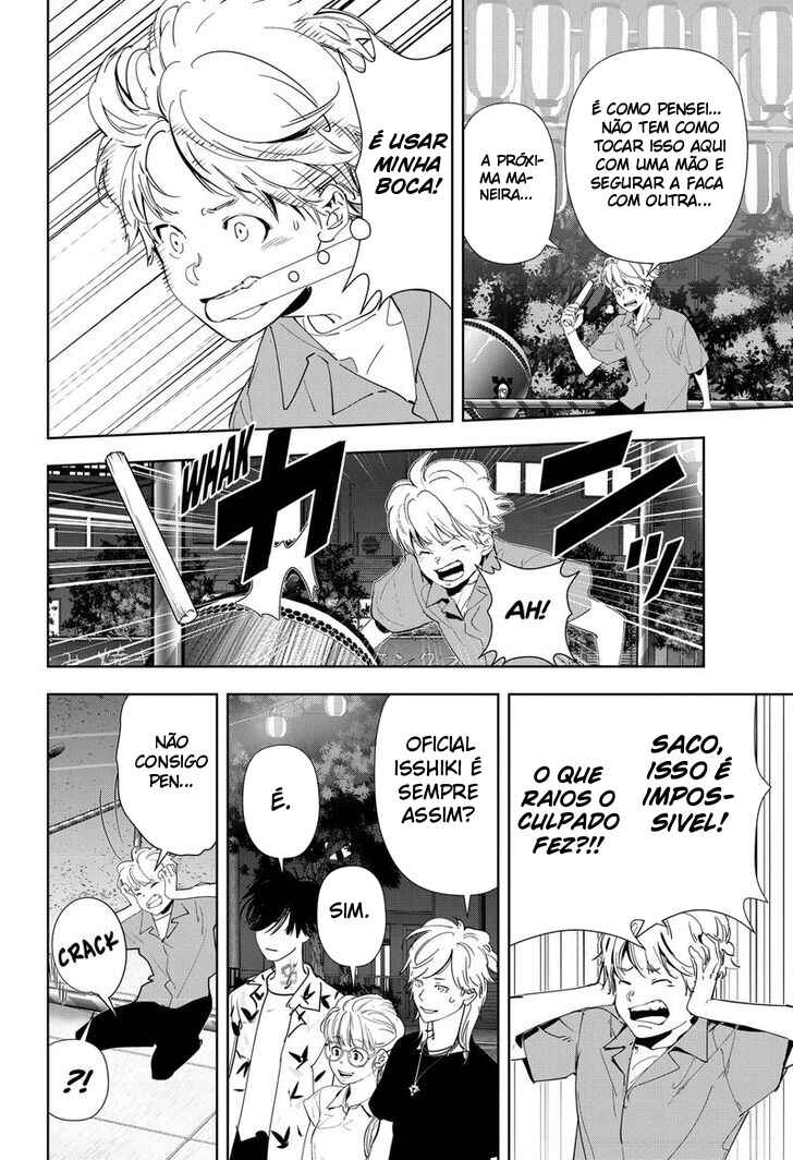 Ron Kamonohashi: Deranged Detective Chapter 70 - Page 19