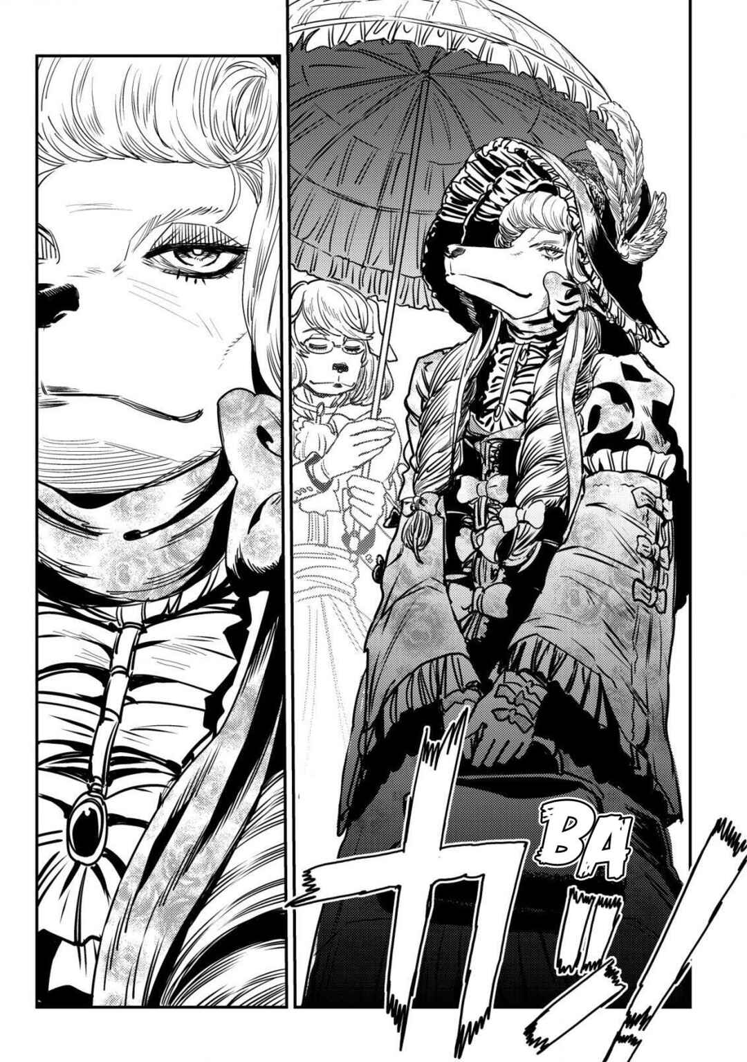 Orcsen Oukokushi ~Yaban na Orc no Kuni wa, Ikanishite Heiwa na Elf no Kuni wo Yakiharau ni Itatta ka~ Chapter 9 - Page 4