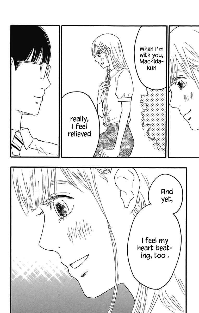 Machida-kun's World Chapter 22 - Page 28