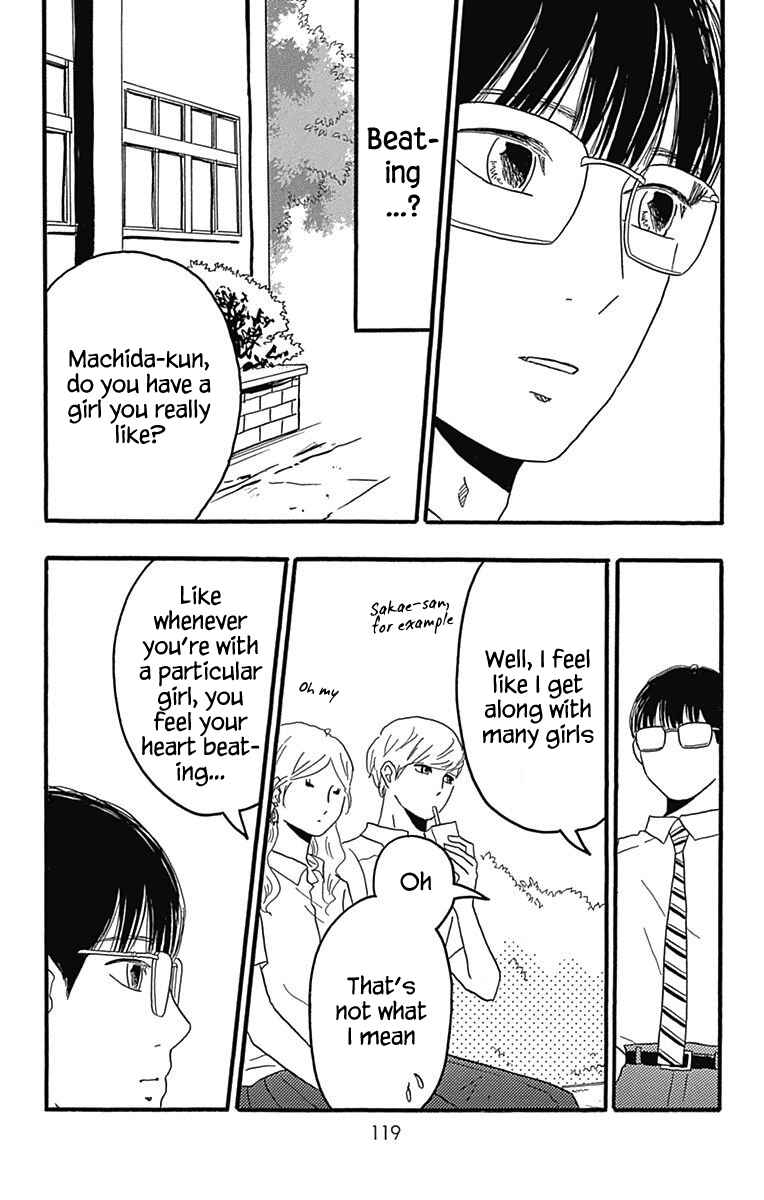 Machida-kun's World Chapter 22 - Page 29