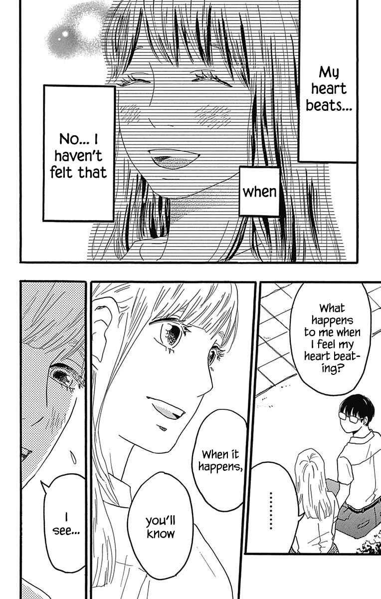 Machida-kun's World Chapter 22 - Page 30