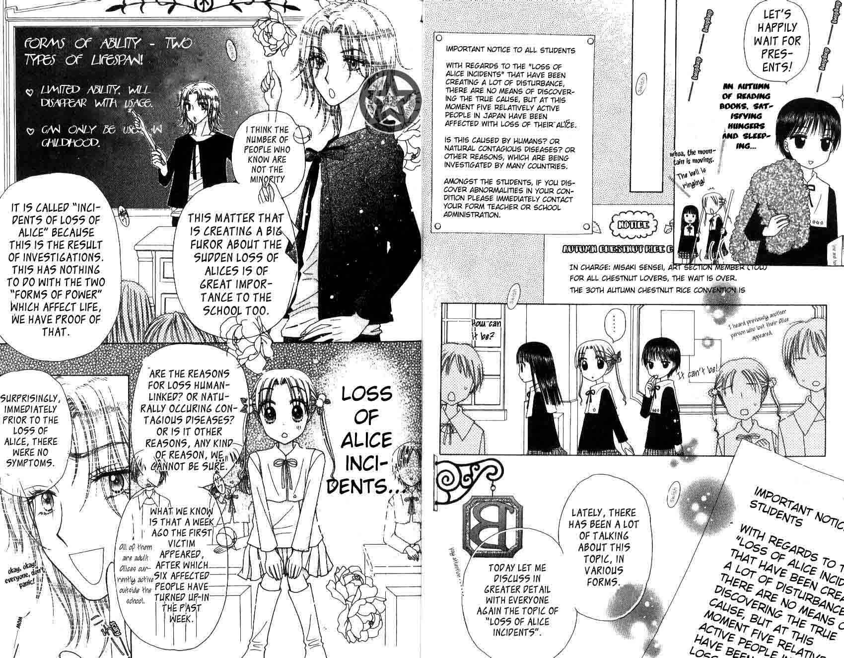 Gakuen Alice Chapter 29 - Page 10