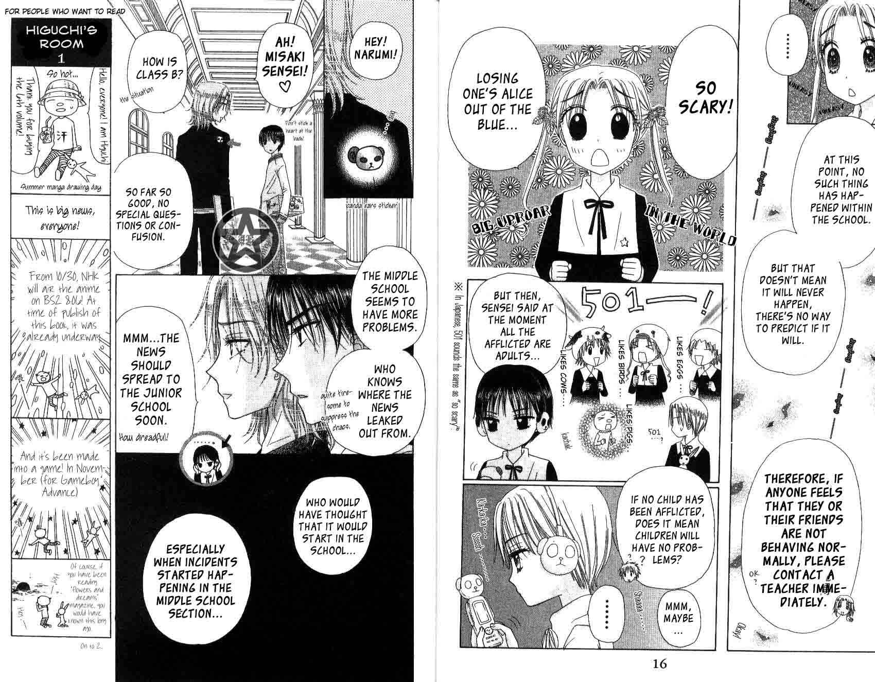 Gakuen Alice Chapter 29 - Page 11
