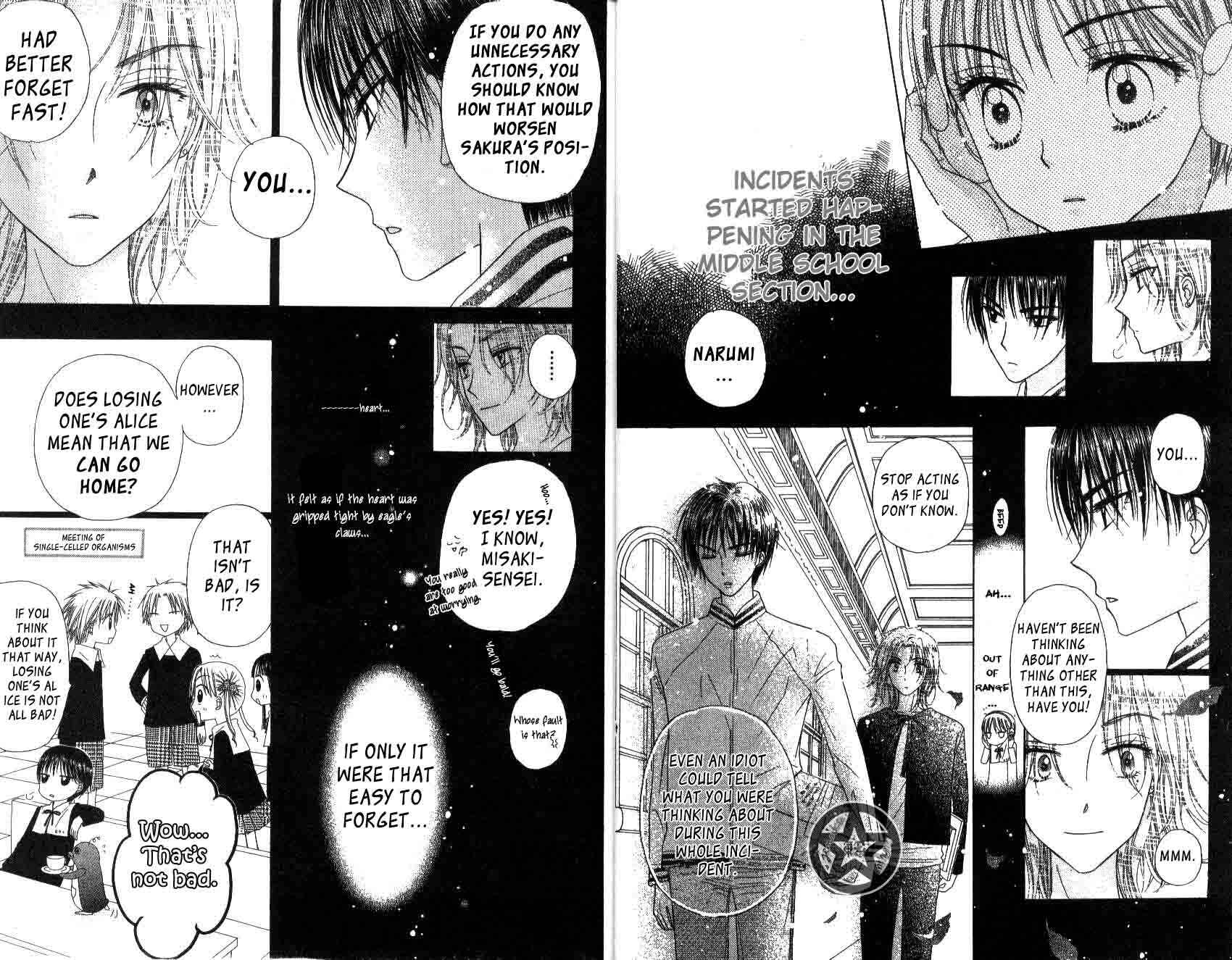 Gakuen Alice Chapter 29 - Page 12