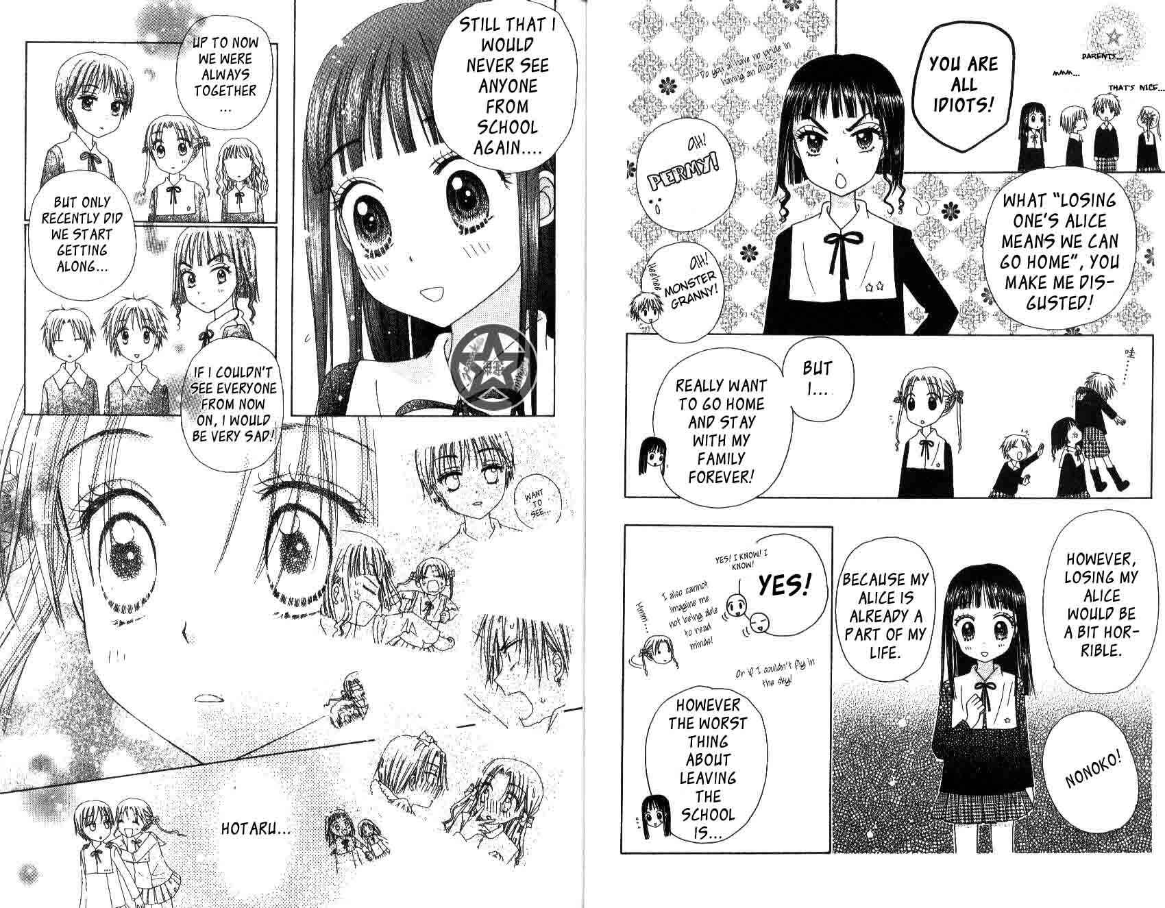 Gakuen Alice Chapter 29 - Page 13