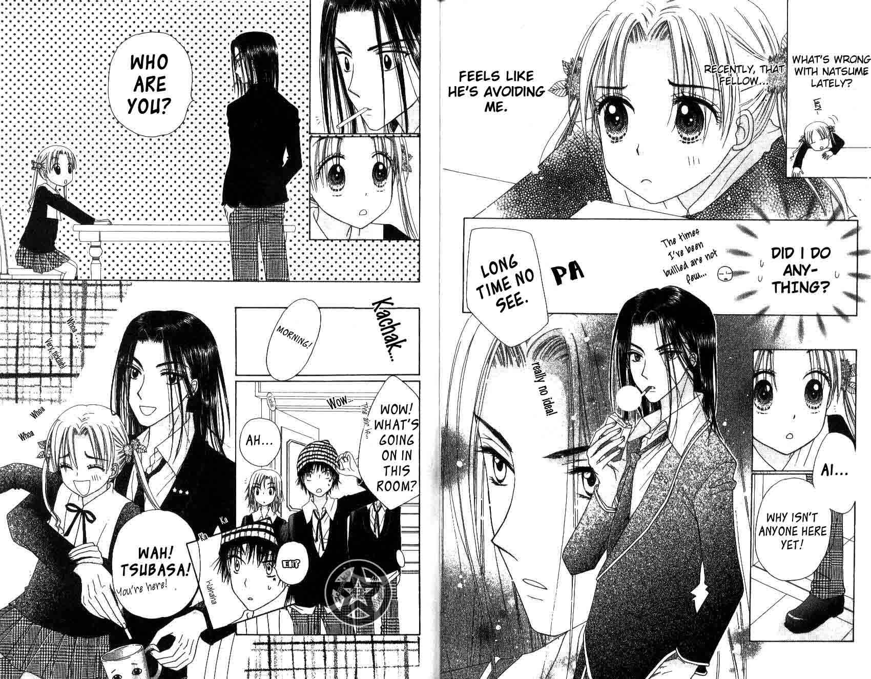 Gakuen Alice Chapter 29 - Page 16
