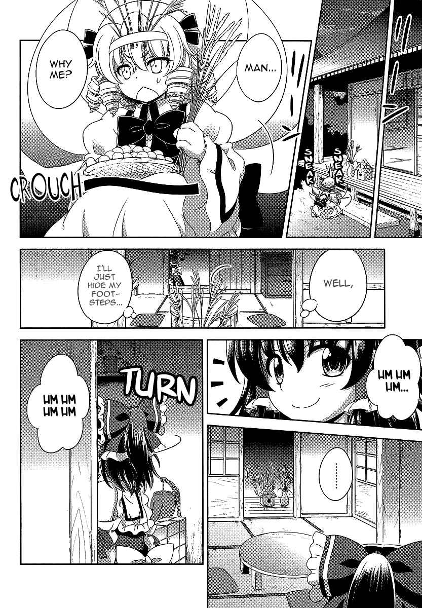 Touhou Sangetsusei ~ Oriental Sacred Place. Chapter 11 - Page 10