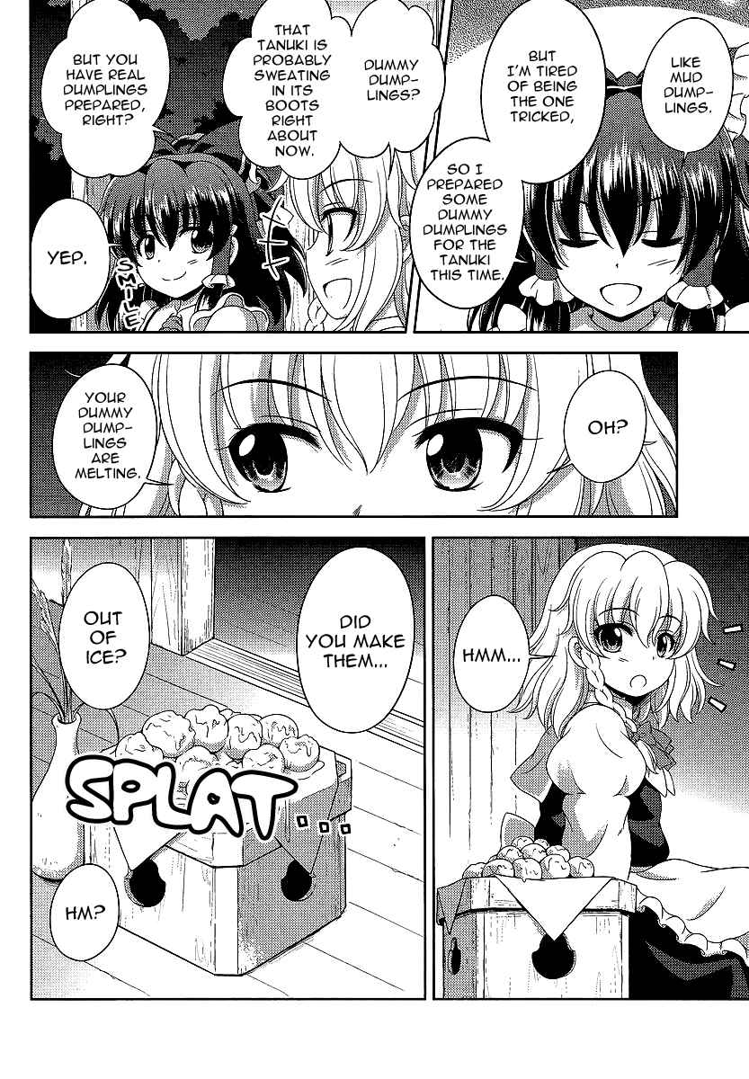 Touhou Sangetsusei ~ Oriental Sacred Place. Chapter 11 - Page 16