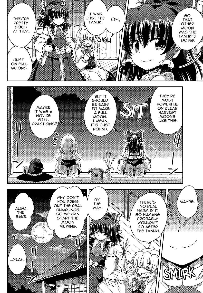 Touhou Sangetsusei ~ Oriental Sacred Place. Chapter 11 - Page 20