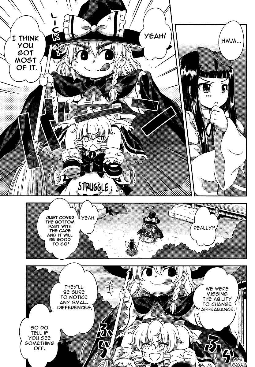 Touhou Sangetsusei ~ Oriental Sacred Place. Chapter 11 - Page 25
