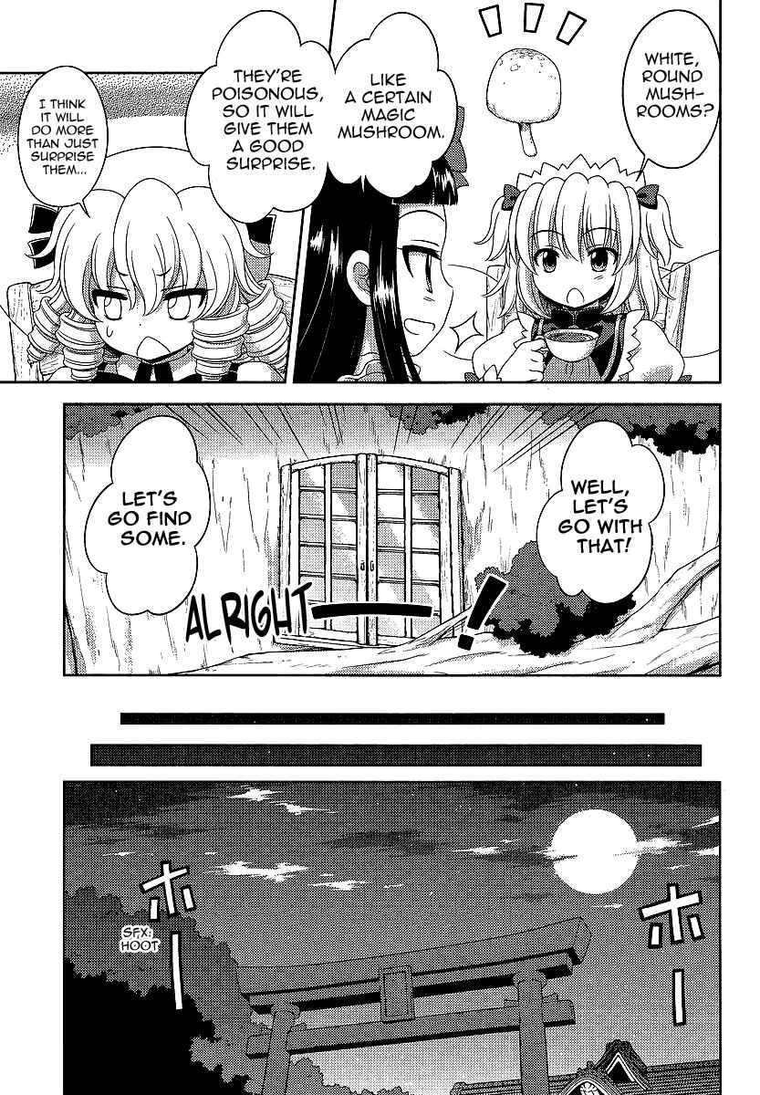 Touhou Sangetsusei ~ Oriental Sacred Place. Chapter 11 - Page 7