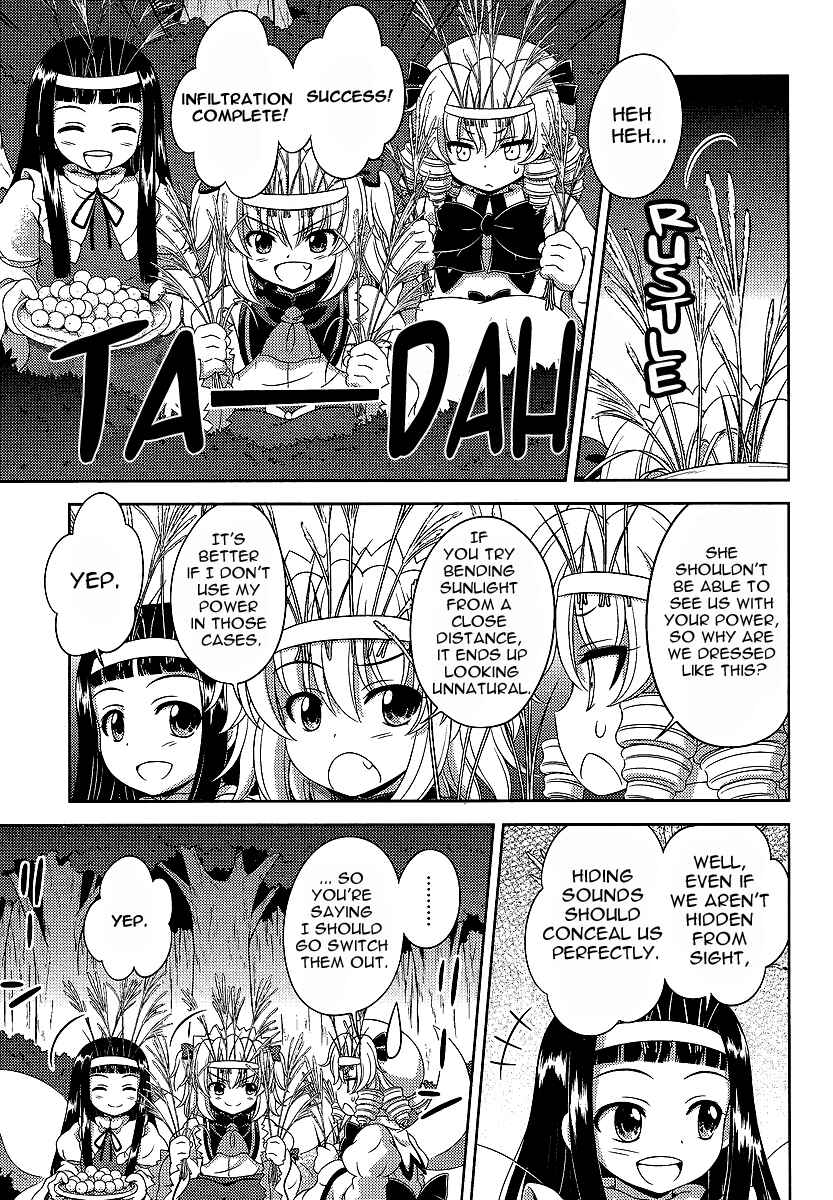 Touhou Sangetsusei ~ Oriental Sacred Place. Chapter 11 - Page 9