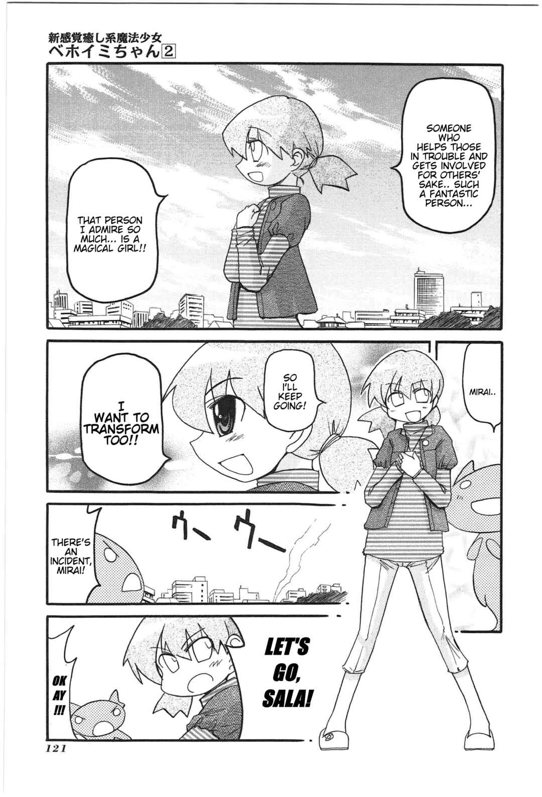Shin Kankaku Iyashikei Mahou Shoujo Behoimi-chan Chapter 20 - Page 5