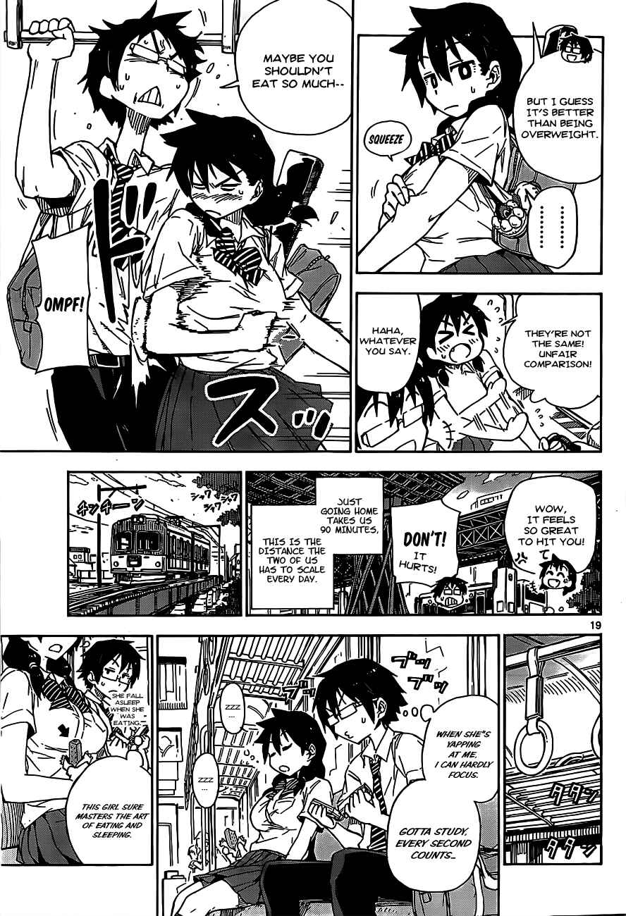 Amano Megumi wa Sukidarake! Chapter 1 - Page 20