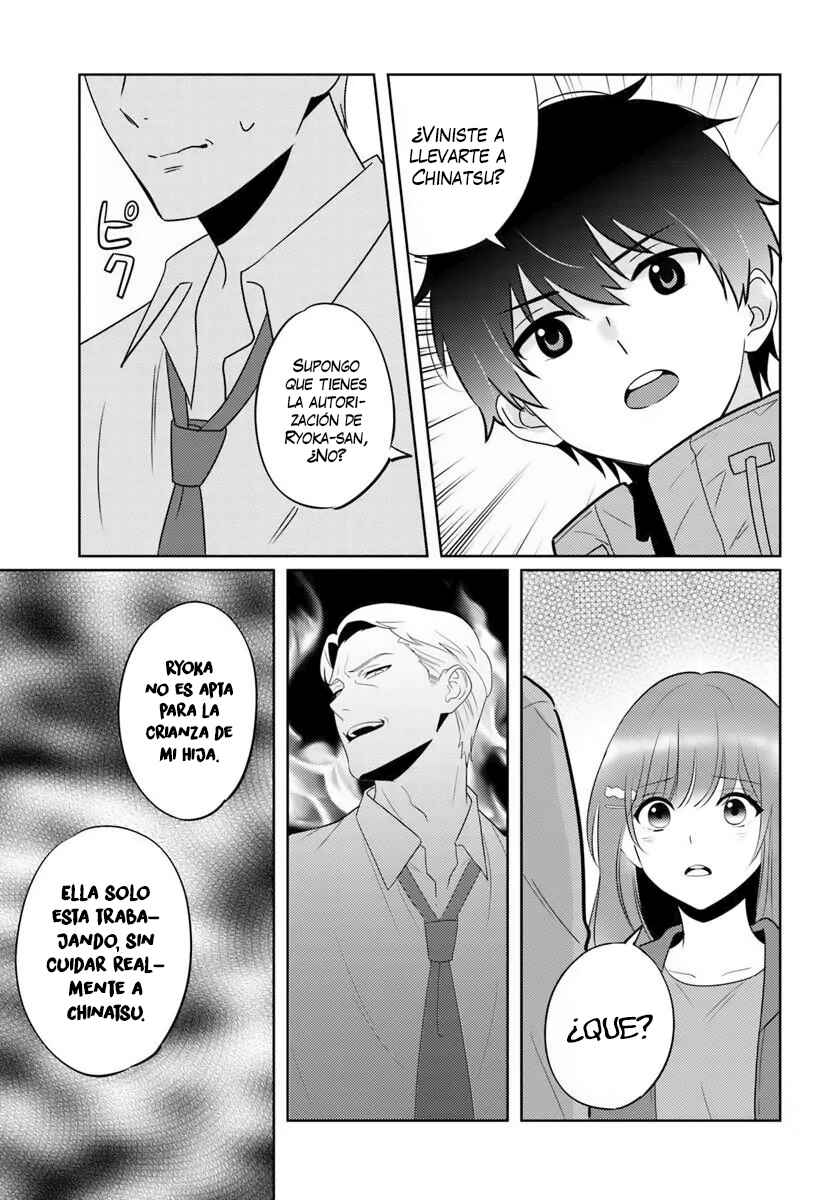 Nibanme na Boku to Ichiban no Kanojo Chapter 9 - Page 31