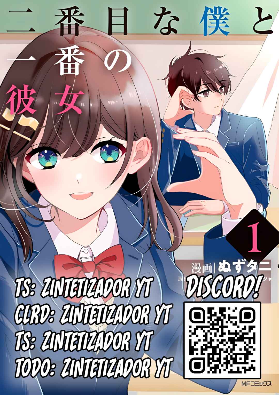 Nibanme na Boku to Ichiban no Kanojo Chapter 9 - Page 37