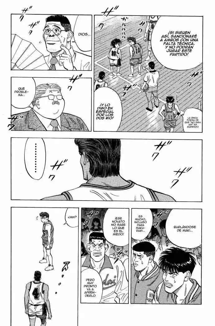 Slam Dunk! Chapter 104 - Page 12