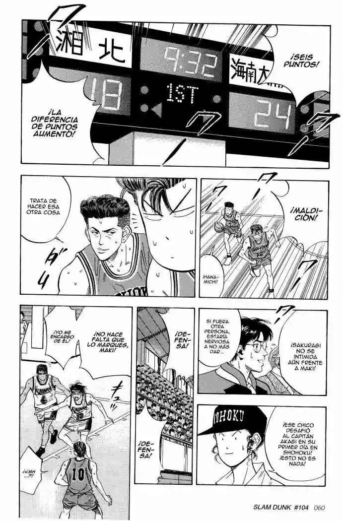 Slam Dunk! Chapter 104 - Page 17