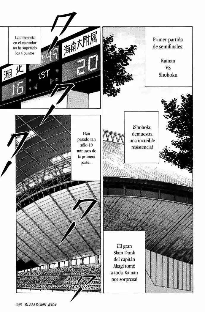 Slam Dunk! Chapter 104 - Page 2