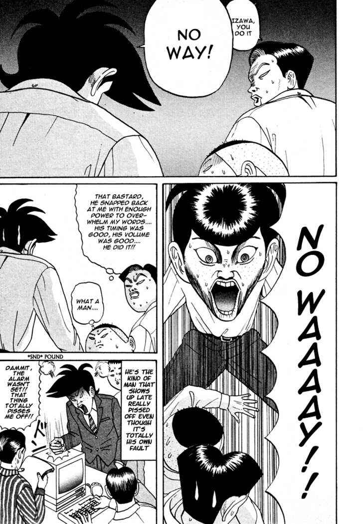 Go! Ina Junior High Ping-Pong Club Chapter 38 - Page 16