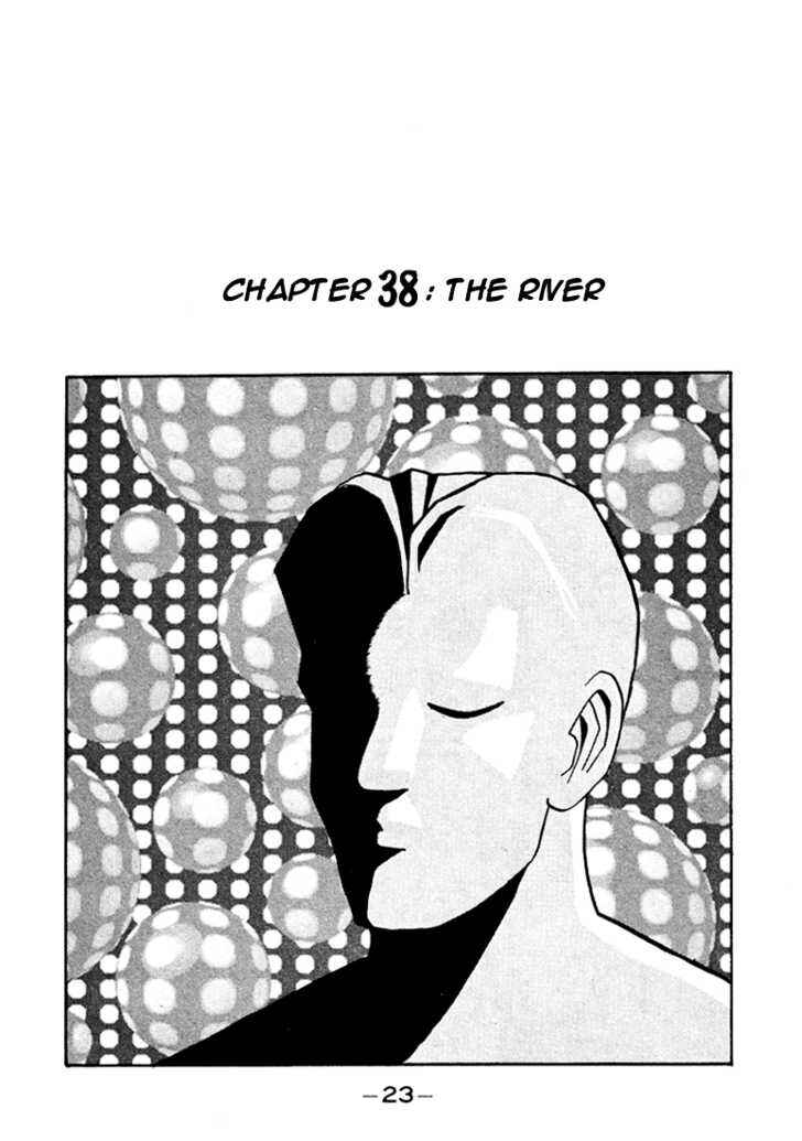 Go! Ina Junior High Ping-Pong Club Chapter 38 - Page 2