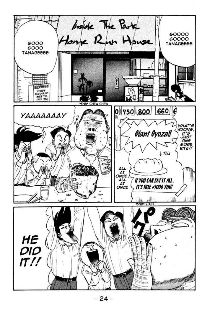 Go! Ina Junior High Ping-Pong Club Chapter 38 - Page 3