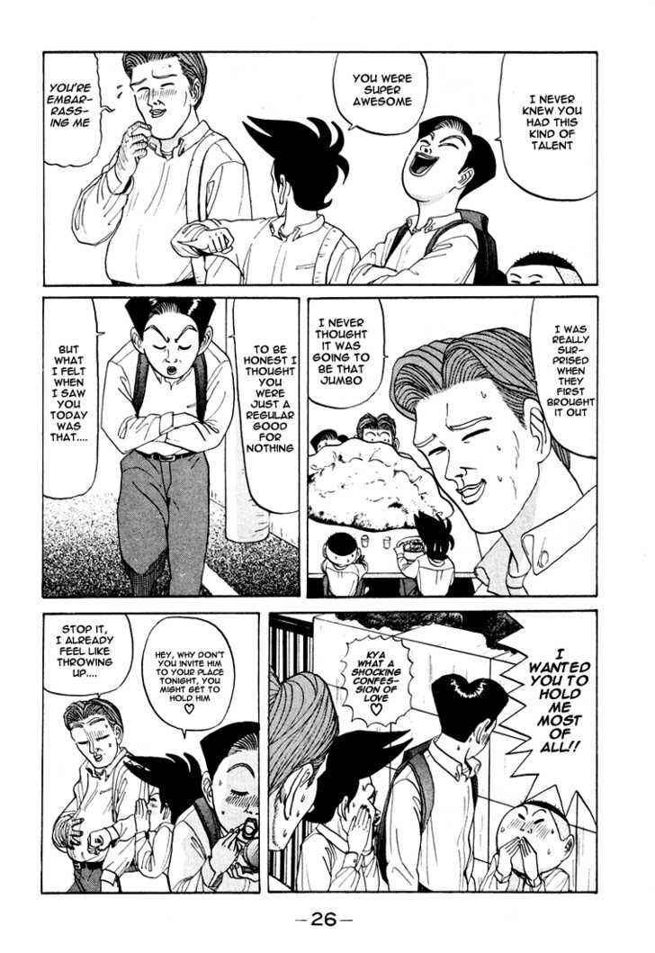 Go! Ina Junior High Ping-Pong Club Chapter 38 - Page 5