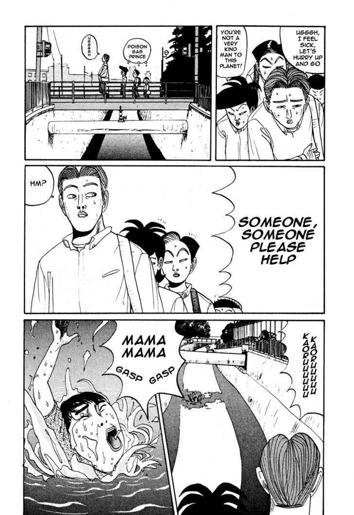 Go! Ina Junior High Ping-Pong Club Chapter 38 - Page 7