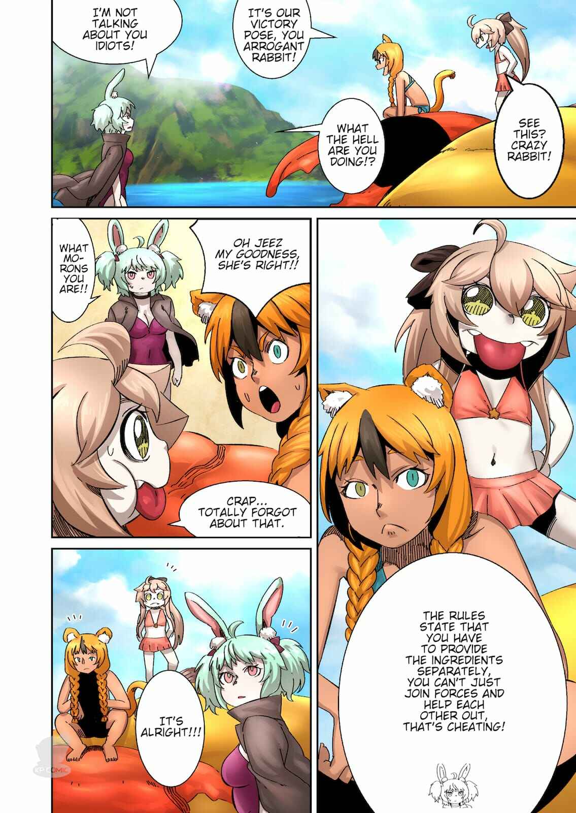 Yoshka Space Program Chapter 41 - Page 2
