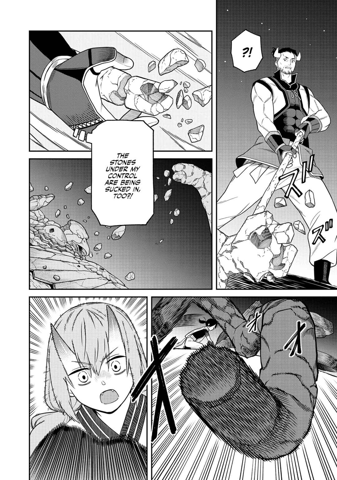 Ishigami Senki Chapter 5 - Page 13