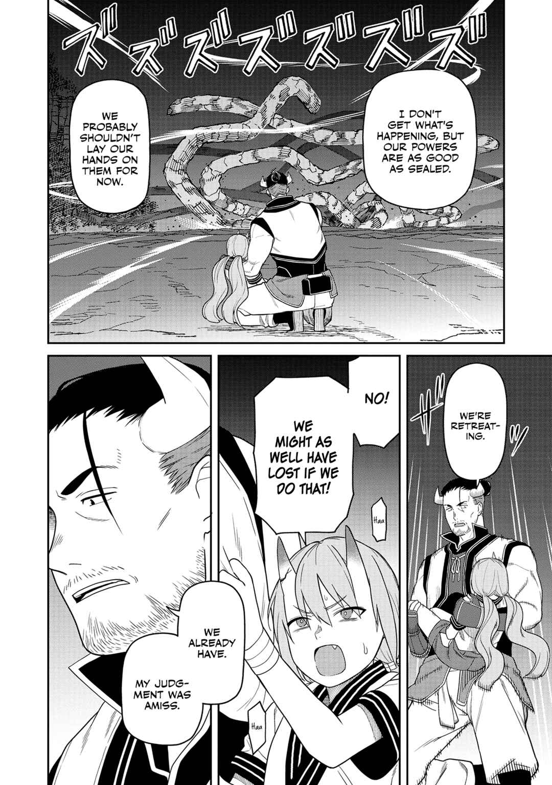 Ishigami Senki Chapter 5 - Page 15