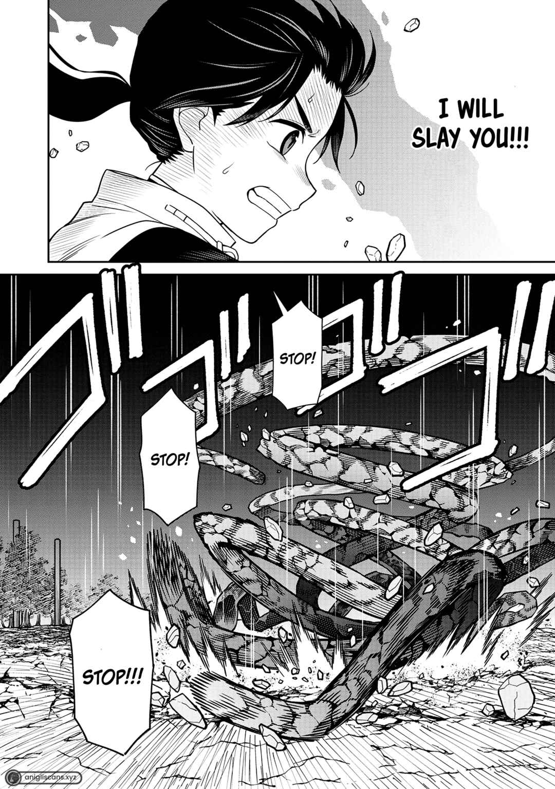 Ishigami Senki Chapter 5 - Page 17