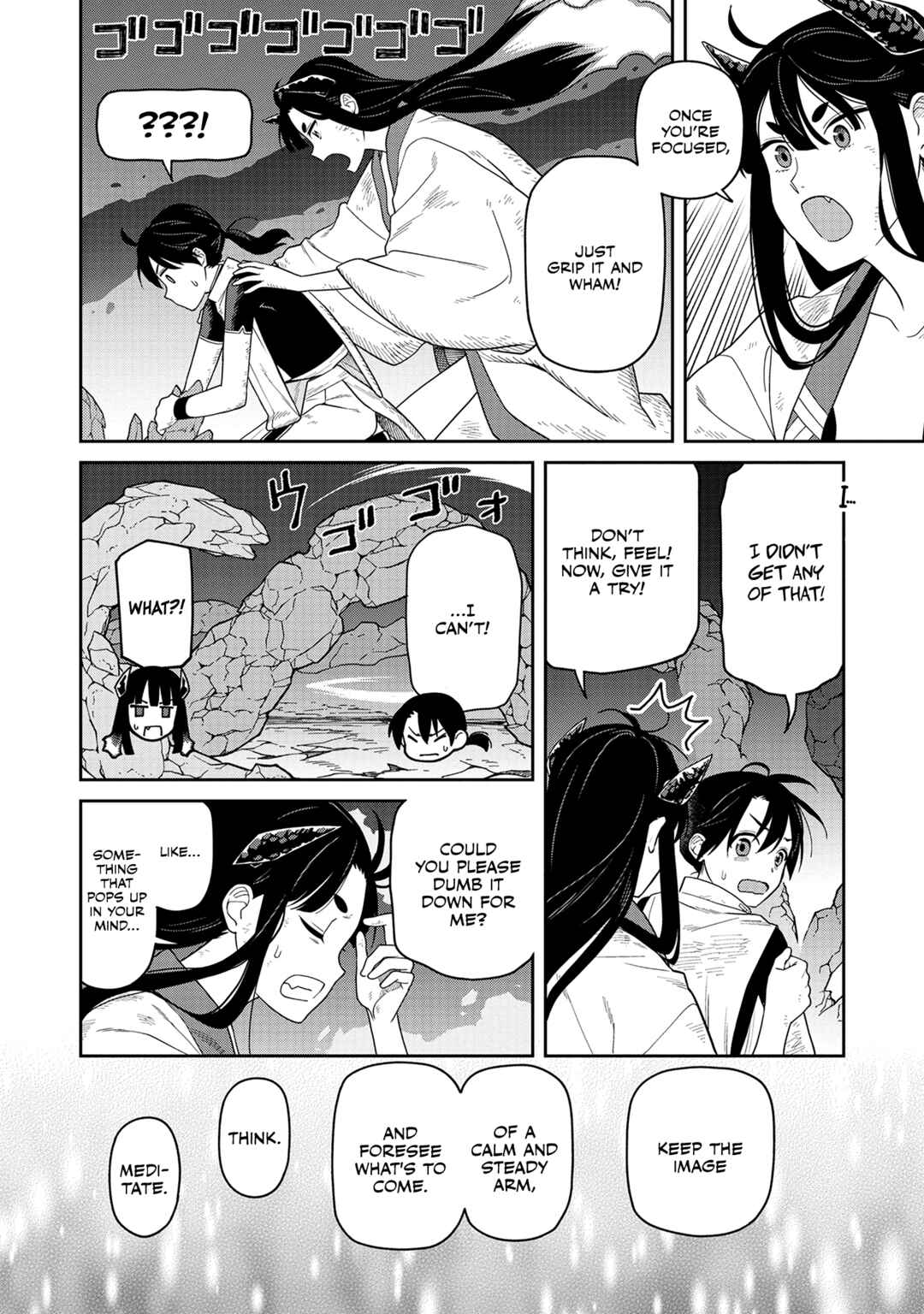 Ishigami Senki Chapter 5 - Page 23