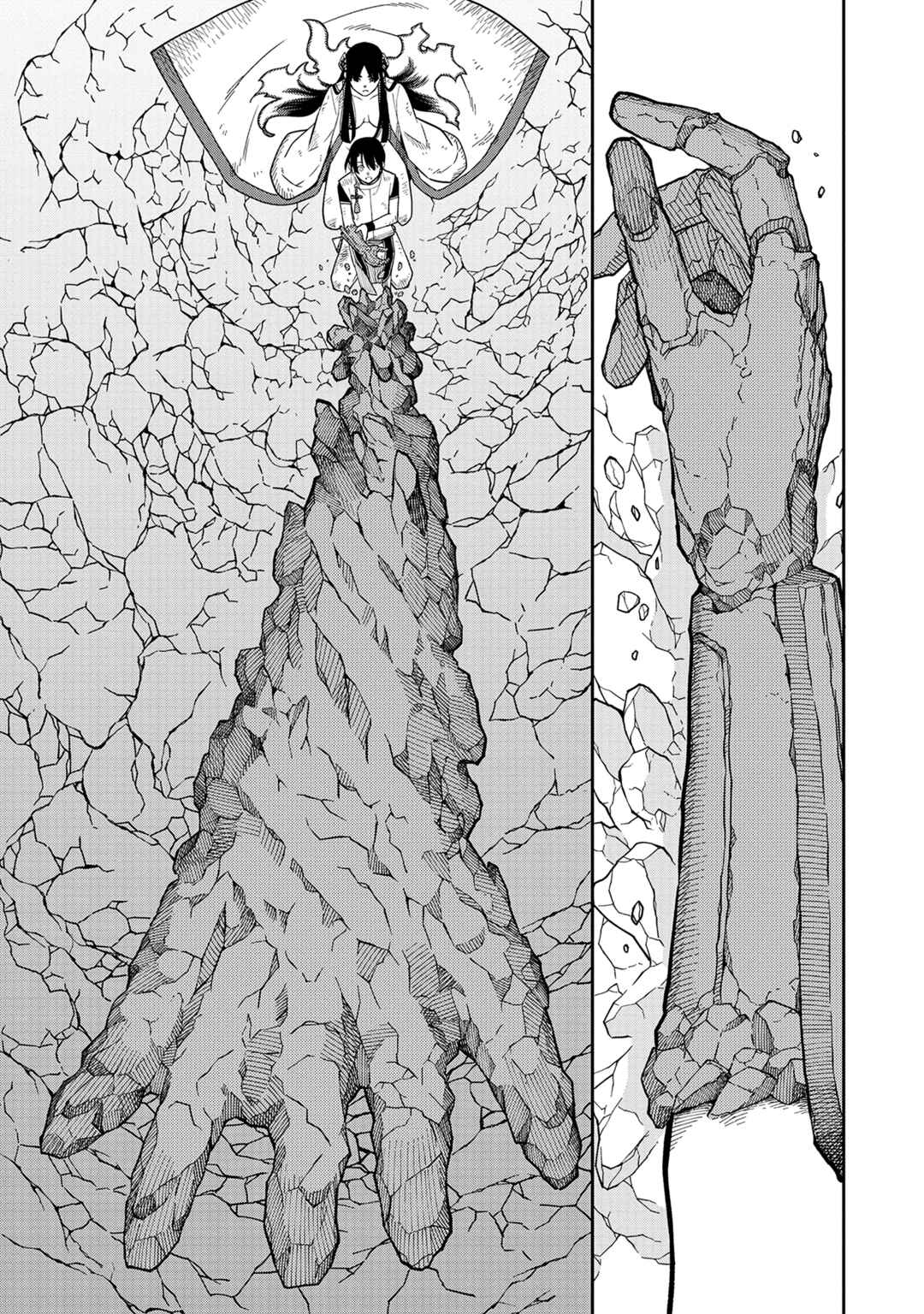 Ishigami Senki Chapter 5 - Page 26