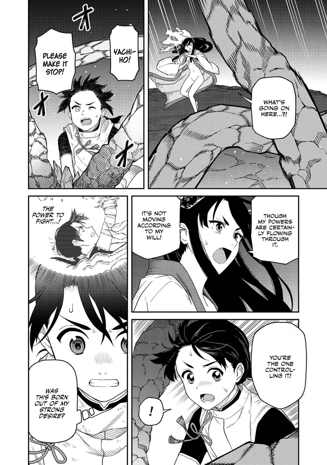 Ishigami Senki Chapter 5 - Page 7