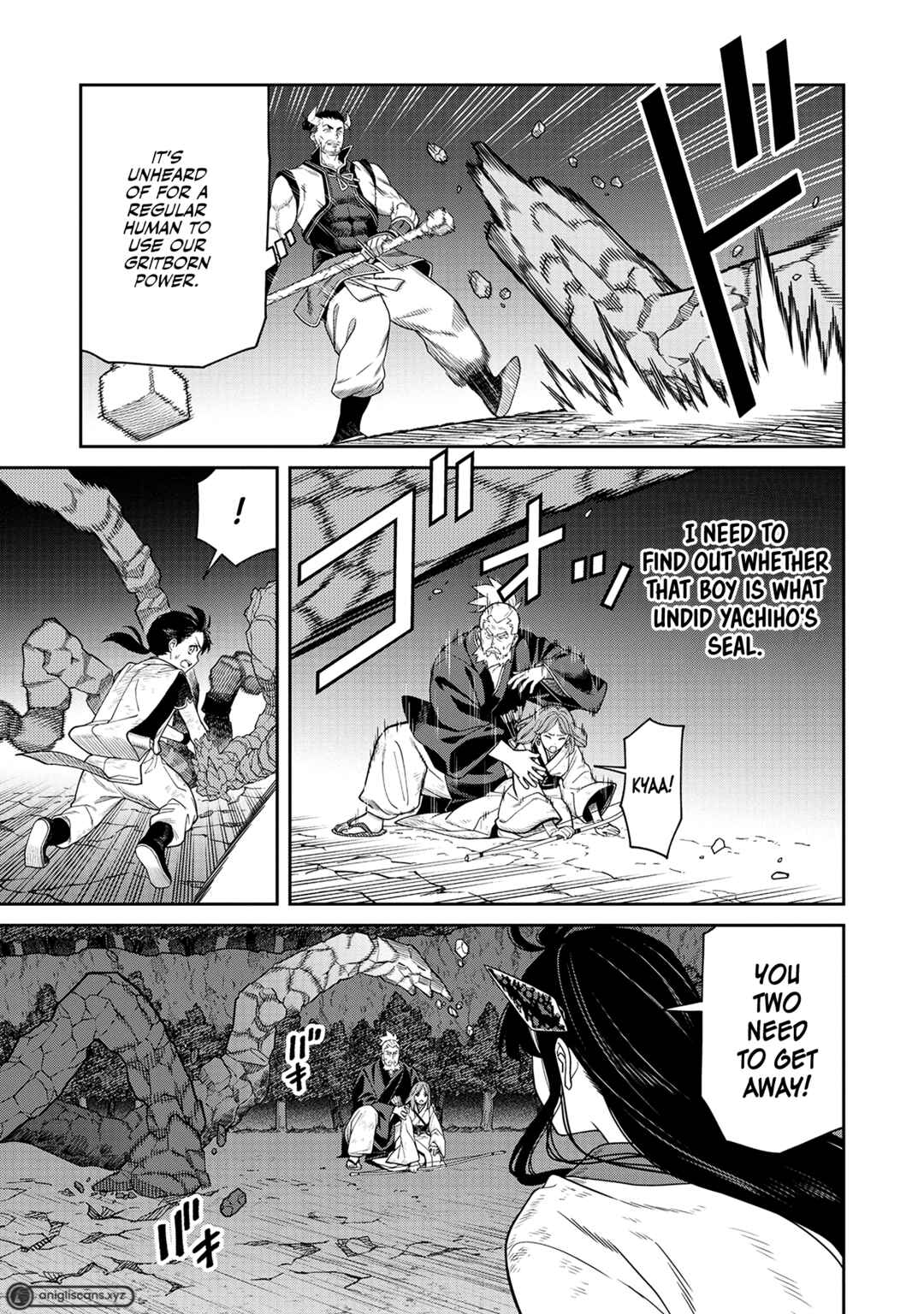 Ishigami Senki Chapter 5 - Page 8