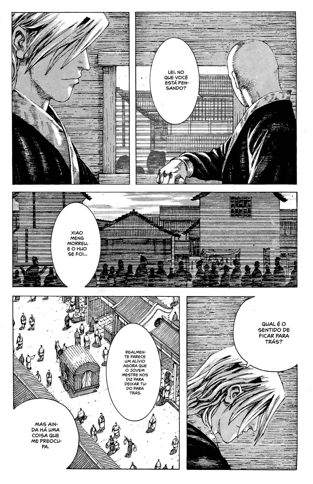 Huǒfèng Liáoyuán Chapter 184 - Page 11