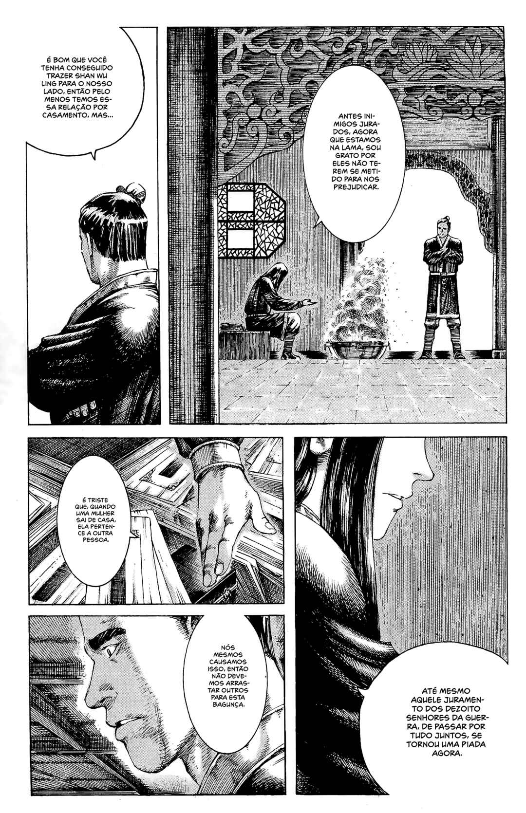 Huǒfèng Liáoyuán Chapter 184 - Page 6