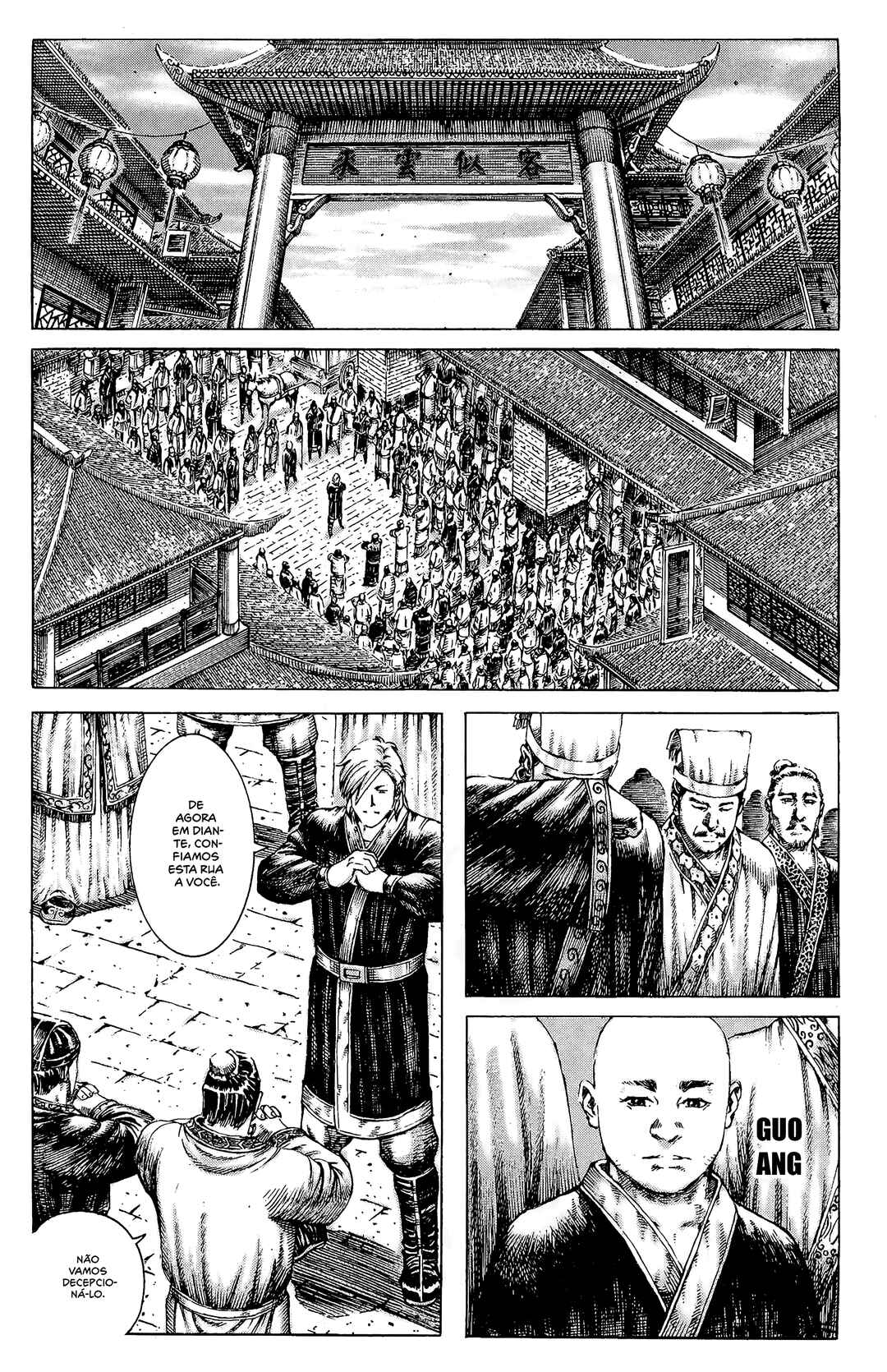 Huǒfèng Liáoyuán Chapter 184 - Page 9