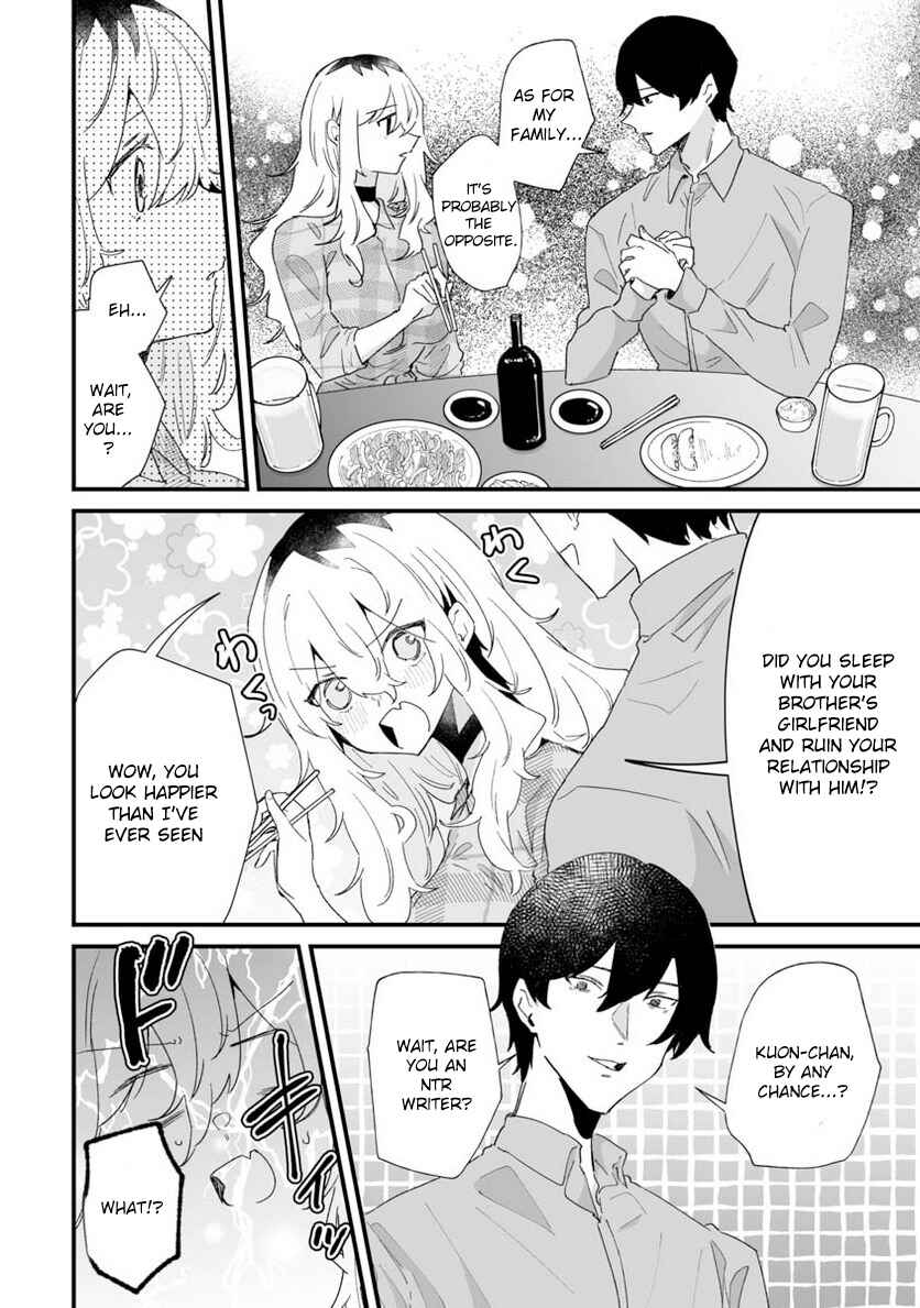 Ero Mangaka Onee-san to Otsukare Ryman Chapter 22 - Page 2