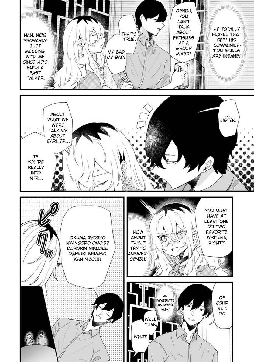 Ero Mangaka Onee-san to Otsukare Ryman Chapter 22 - Page 4