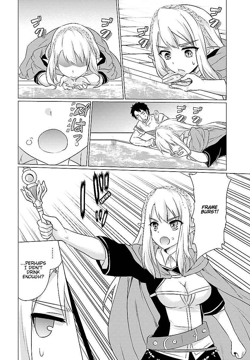 Homeless Tensei: Isekai de Jiyuusugiru Jikyuujisoku Seikatsu Chapter 2.1 - Page 10